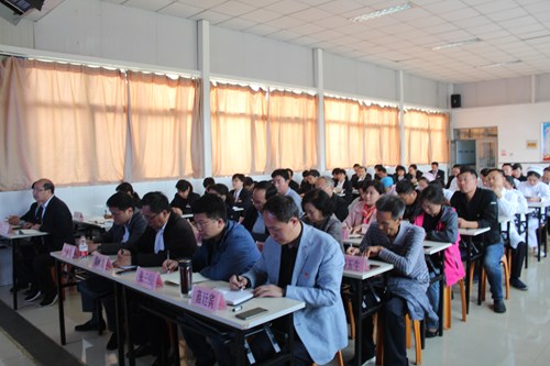 图为“不忘初心、牢记使命”教育会现场 图为“不忘初心、牢记使命”教育会现场