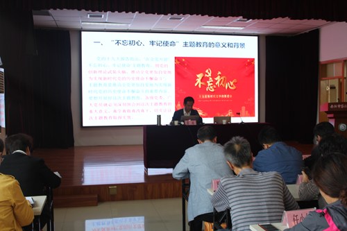 图为就 图为就