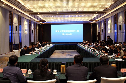 图为1 图为1