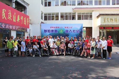 图为1 图为1