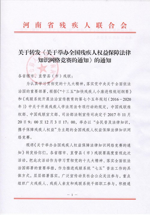 图为Scan 图为Scan