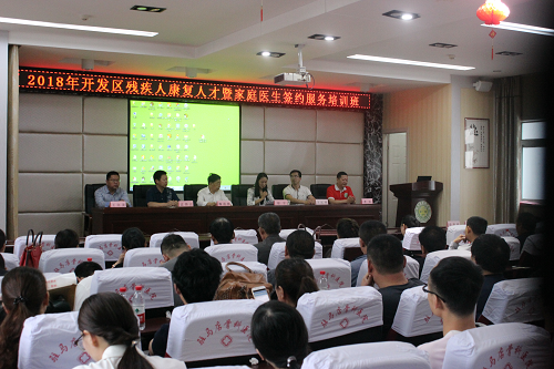 图为培训班现场照片 图为培训班现场照片