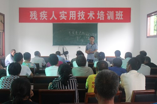 图为培训现场一 图为培训现场一
