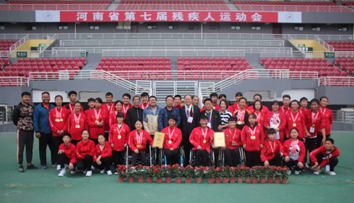 图为13 图为13