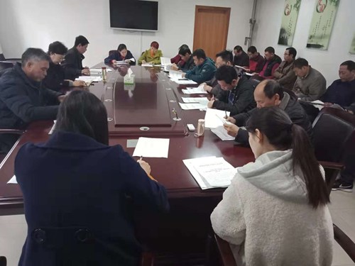 图为会议现场一 图为会议现场一