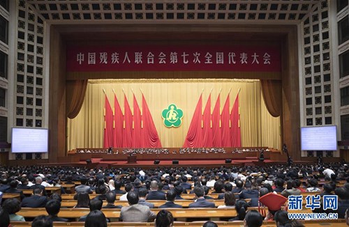 图为4 图为4