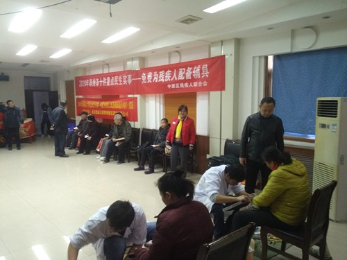 图为活动现场 图为活动现场