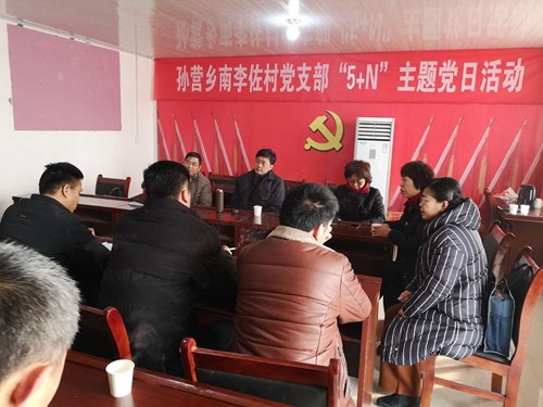 图为会议现场 图为会议现场