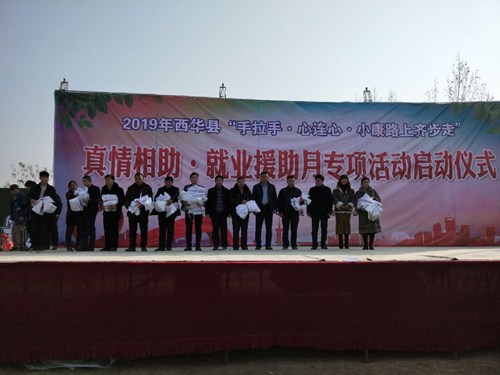 图为 图为