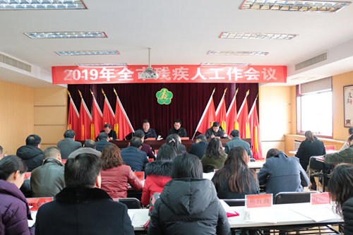 图为大会现场 图为大会现场