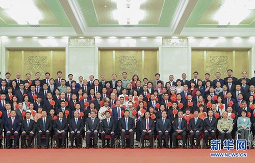 图为4 图为4