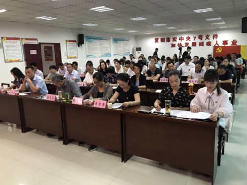 图为驻马店市残联组织开展庆七一·免费发放辅助器具活动暨“不忘初心、牢记使命,增强‘四力’做表率”主题演讲比赛 图为驻马店市残联组织开展庆七一·免费发放辅助器具活动暨“不忘初心、牢记使命,增强‘四力’做表率”主题演讲比赛
