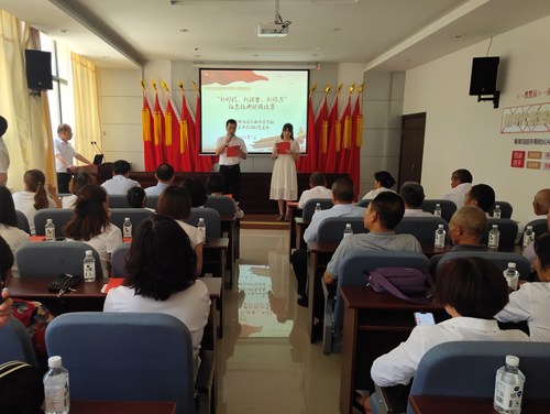 图为新密市残联诗歌朗诵活动现场 图为新密市残联诗歌朗诵活动现场