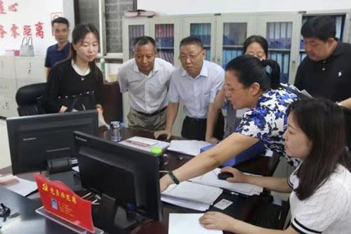 图为:了解网上通办流程 图为:了解网上通办流程