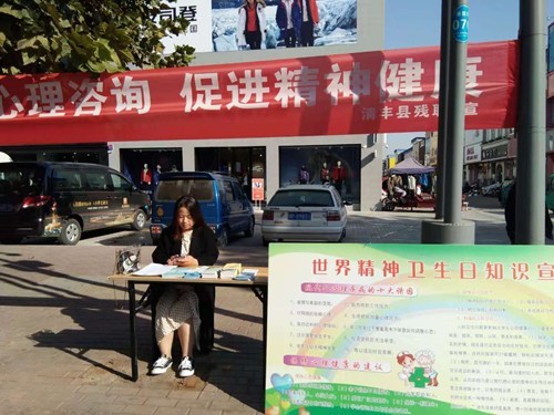 图为:活动现场 图为:活动现场