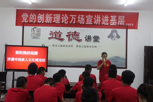 图为活动现场三 图为活动现场三