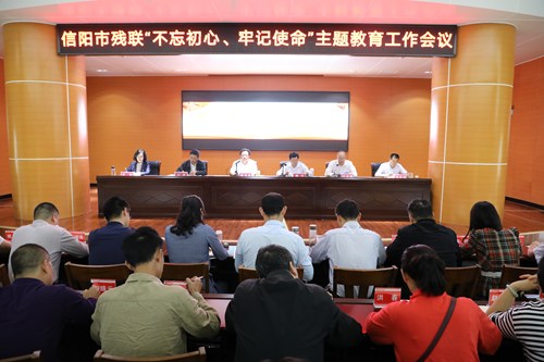 图为 会议现场 图为 会议现场
