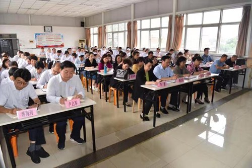 图为安阳市残联 图为安阳市残联