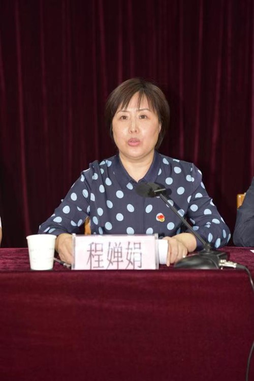 图为市残联党组书记程婵娟在做动员讲话 图为市残联党组书记程婵娟在做动员讲话