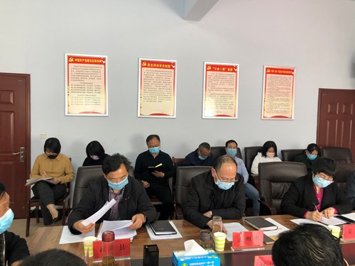 图为焦作市残联召开2020年全市残联工作会议 图为焦作市残联召开2020年全市残联工作会议
