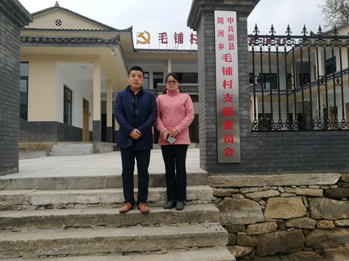 图为1 图为1