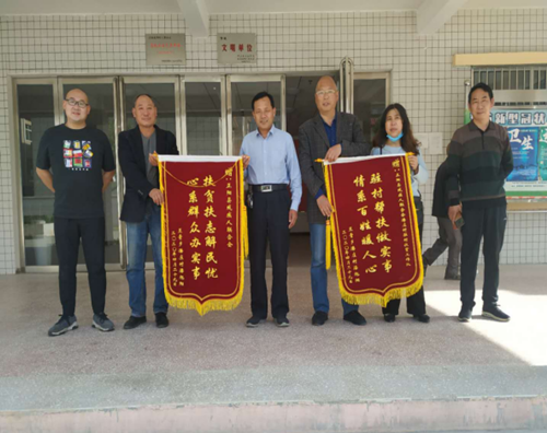 图为 图为