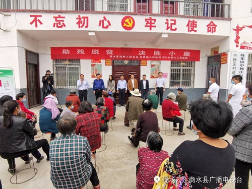图为1 图为1