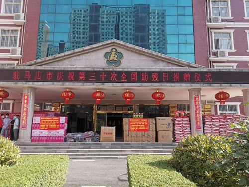 图为 图为