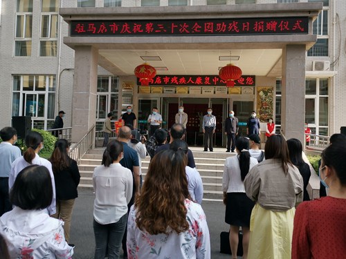 图为 图为