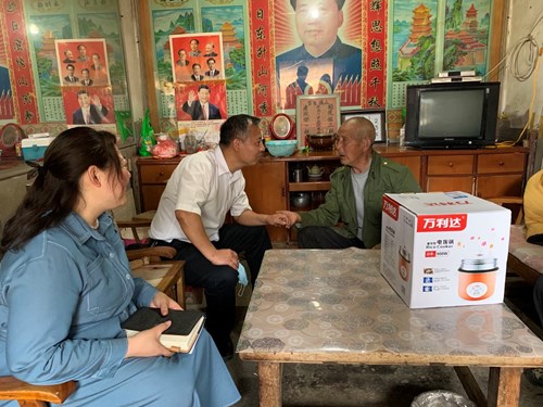 图为1 图为1