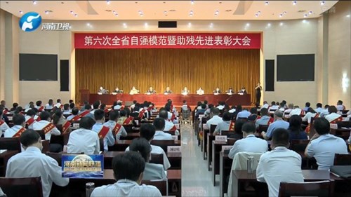 图为1 图为1