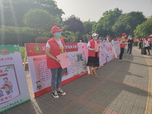 图为汝州市扎实开展第三十次全国助残日系列活动 图为汝州市扎实开展第三十次全国助残日系列活动
