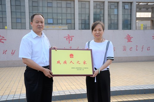 图为吗 图为吗