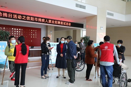 图为市残联残疾人就业推介活动 图为市残联残疾人就业推介活动