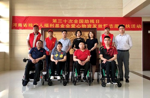图为 图为