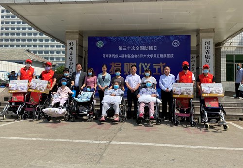 图为 图为