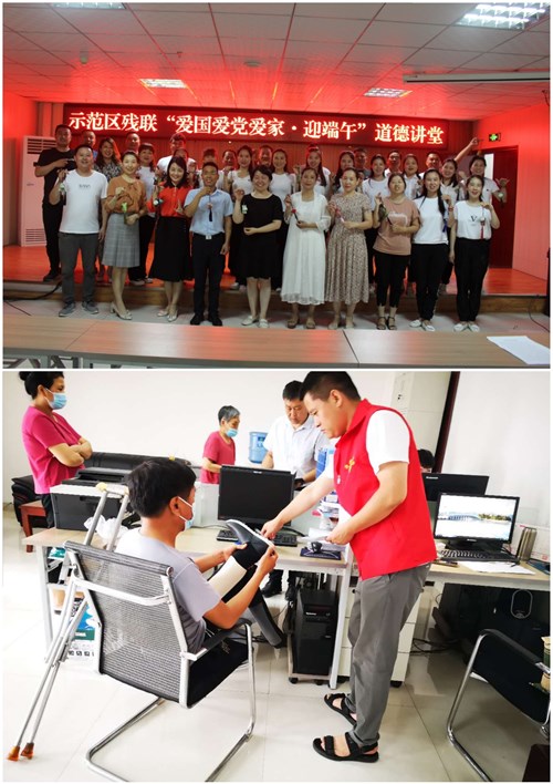 图为活动现场二 图为活动现场二
