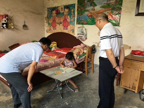 图为 图为