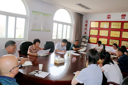 图为传达学习2020年全省残联工作推进会议精神 图为传达学习2020年全省残联工作推进会议精神