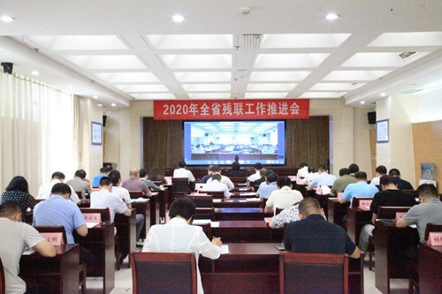 图为1 图为1