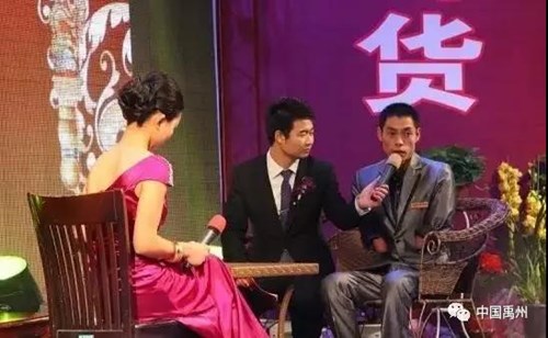 图为二 图为二