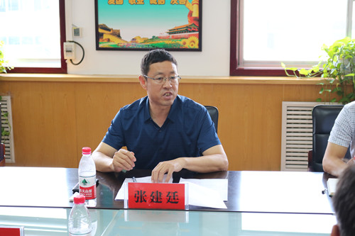 图为会议现场 图为会议现场