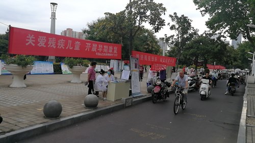 图为:新华区活动现场 图为:新华区活动现场