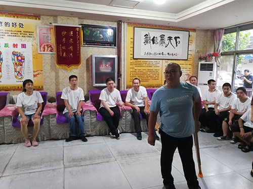 图为1 图为1