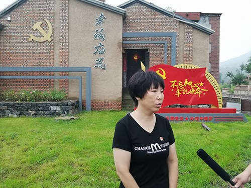 图为1 图为1
