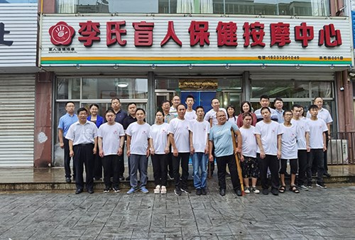 图为1 图为1