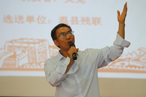 图为焦作市举办2020年残疾人文艺汇演暨“全国残疾人文化周”开幕活动 图为焦作市举办2020年残疾人文艺汇演暨“全国残疾人文化周”开幕活动