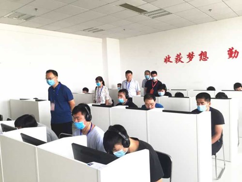 图为2 图为2