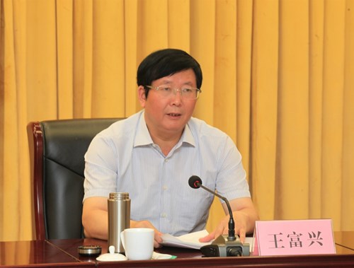 图为2 图为2