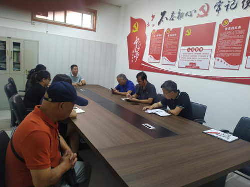 图为焦作市马村区残联开展中秋国庆期间查纠“四风问题”警示教育活动 图为焦作市马村区残联开展中秋国庆期间查纠“四风问题”警示教育活动